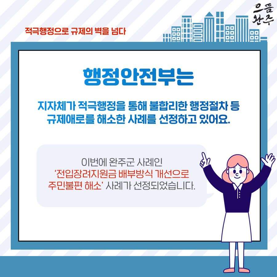 KakaoTalk_20200901_182134760_02.jpg