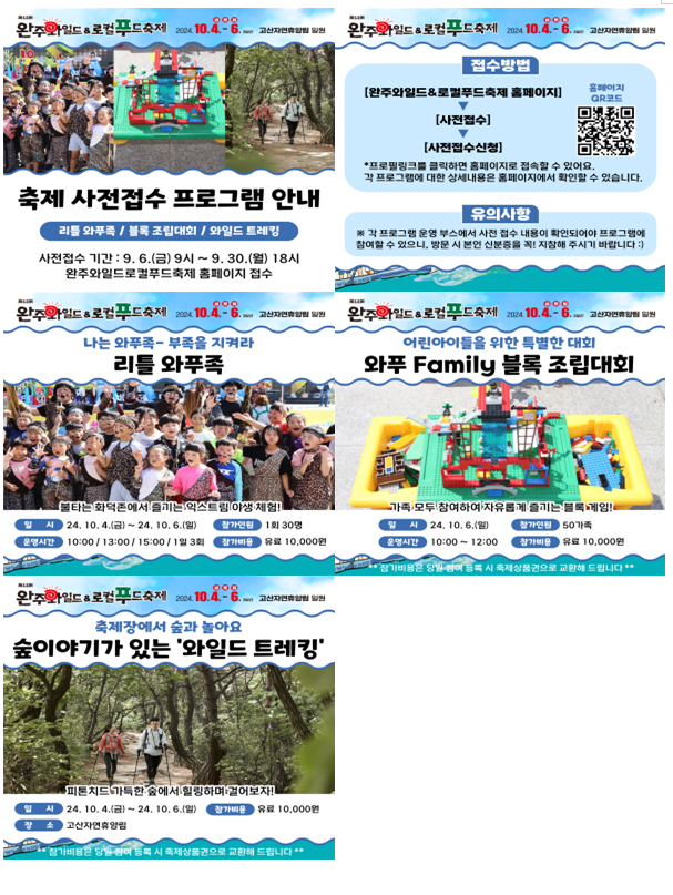 &#52629;&#51228; &#54532;&#47196;&#44536;&#47016; &#49324;&#51204;&#51217;&#49688;.png