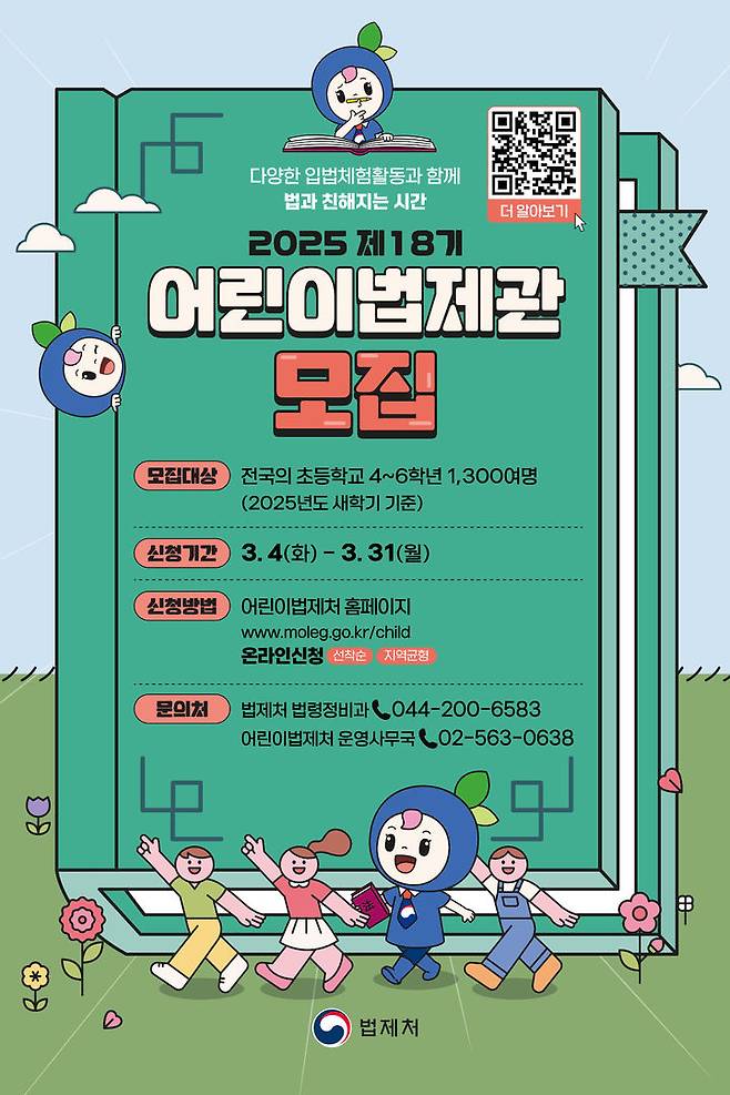 다운로드 (2).jpg