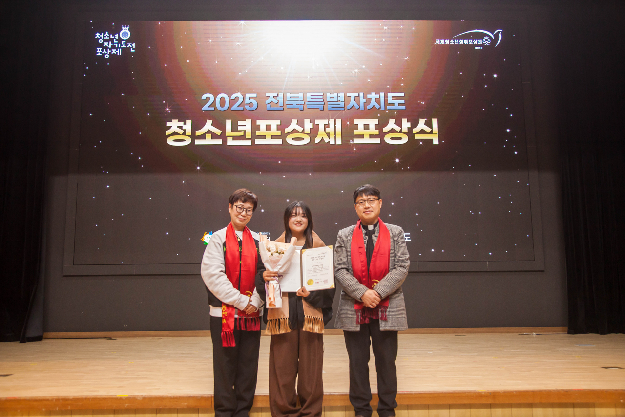 포상식.jpg