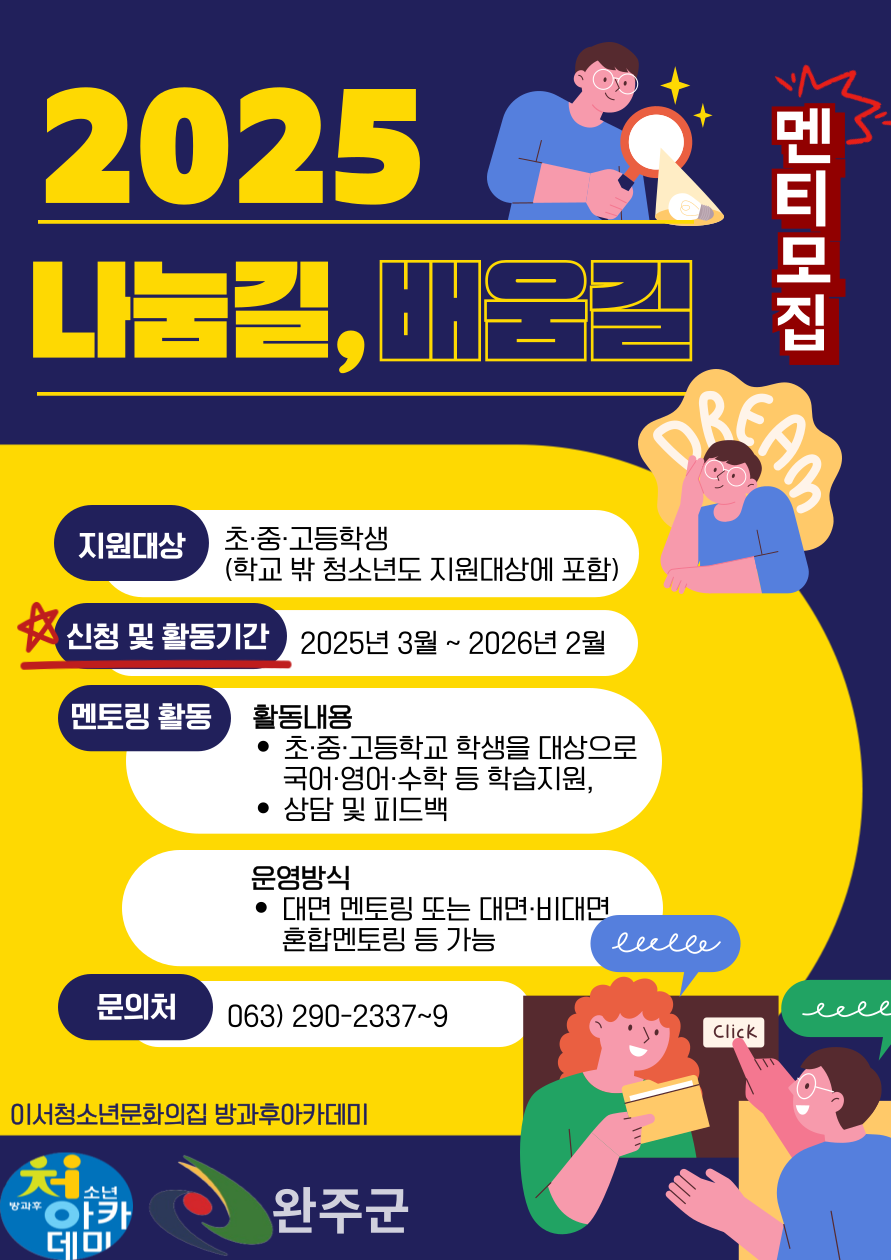 제목을-입력해주세요_-001.png