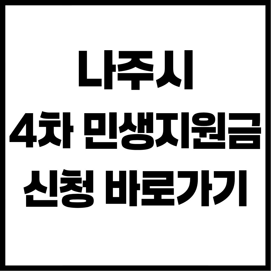 제목을 입력해주세요 (3).jpg