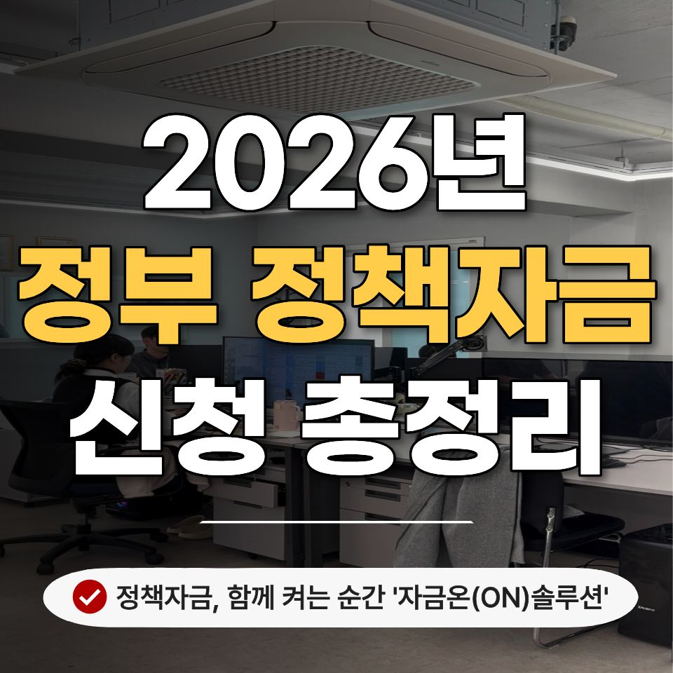제목을 입력해주세요.jpg