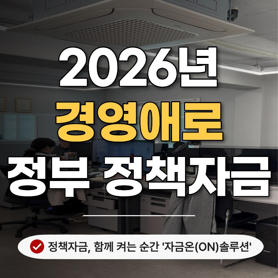 제목을 입력해주세요 (2).jpg