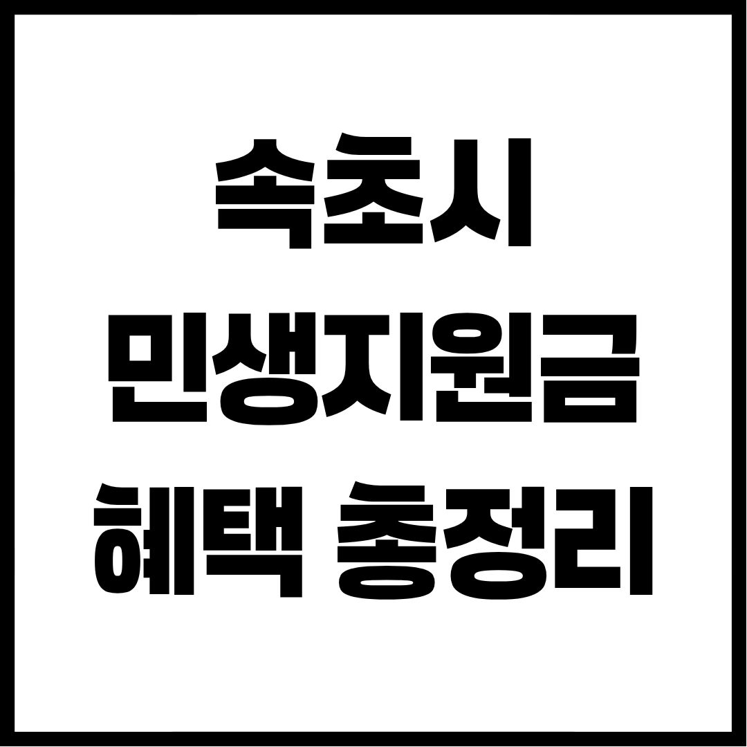 제목을 입력해주세요 (2).jpg