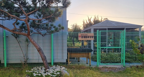 참꽃치유농장.png