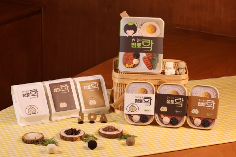 조아지구 썸네일.jpg