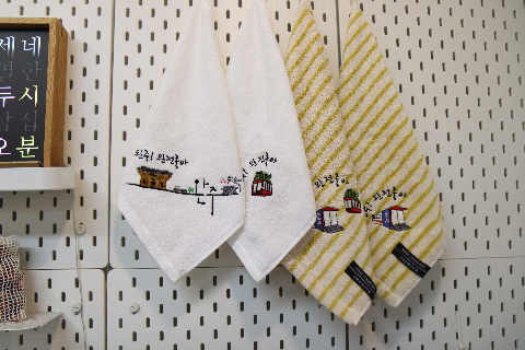 8.바늘생활-핸드타월.JPG