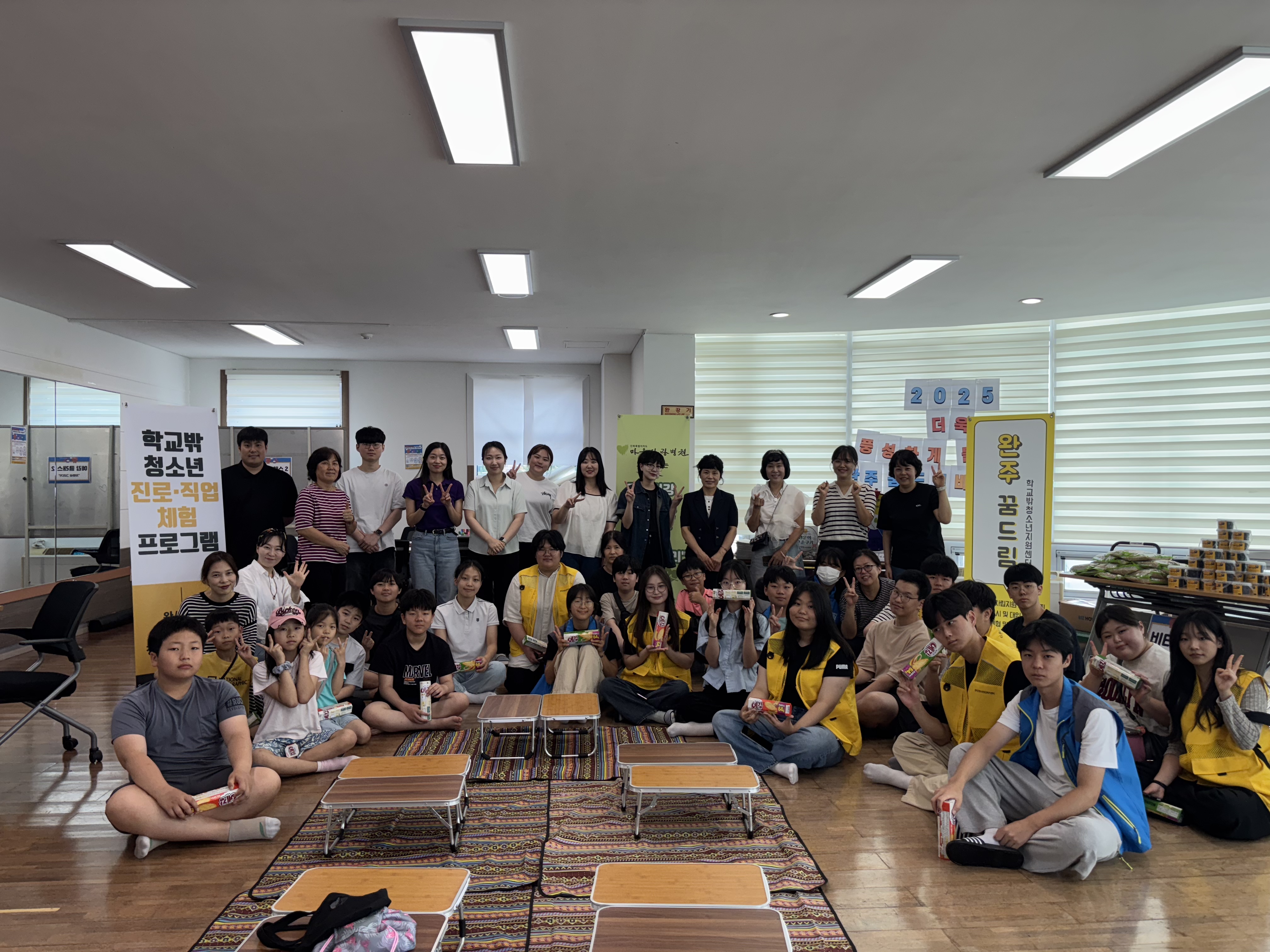 학교밖청소년체험형바자회 (1).jpg
