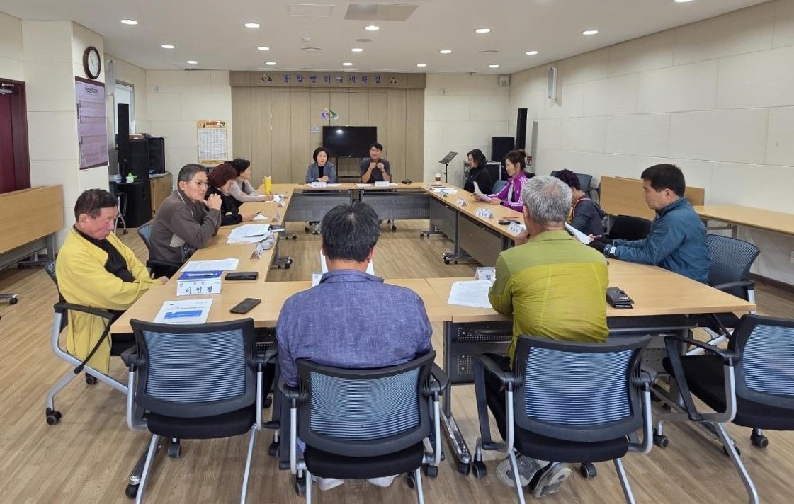 소양면_지역사회보장협의체정기회의.jpg