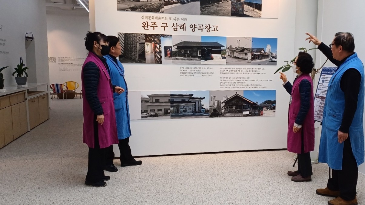 시니어클럽보건복지부우수기관선정.jpg