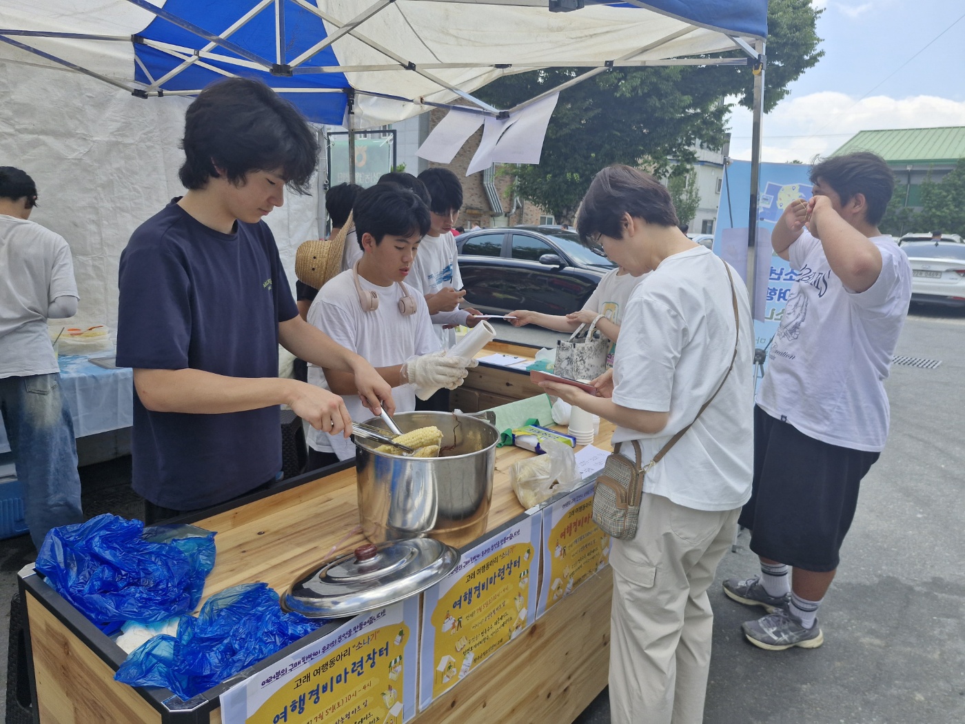 청소년센터고래장터운영 (2).jpg