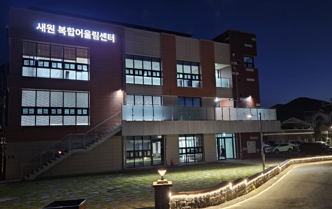 상관구도심뉴딜사업이후활성.jpg