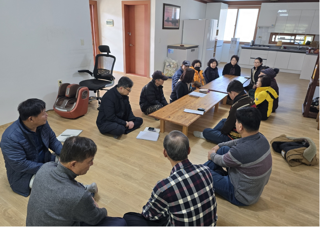 고산면_주민소통간담회시작.png