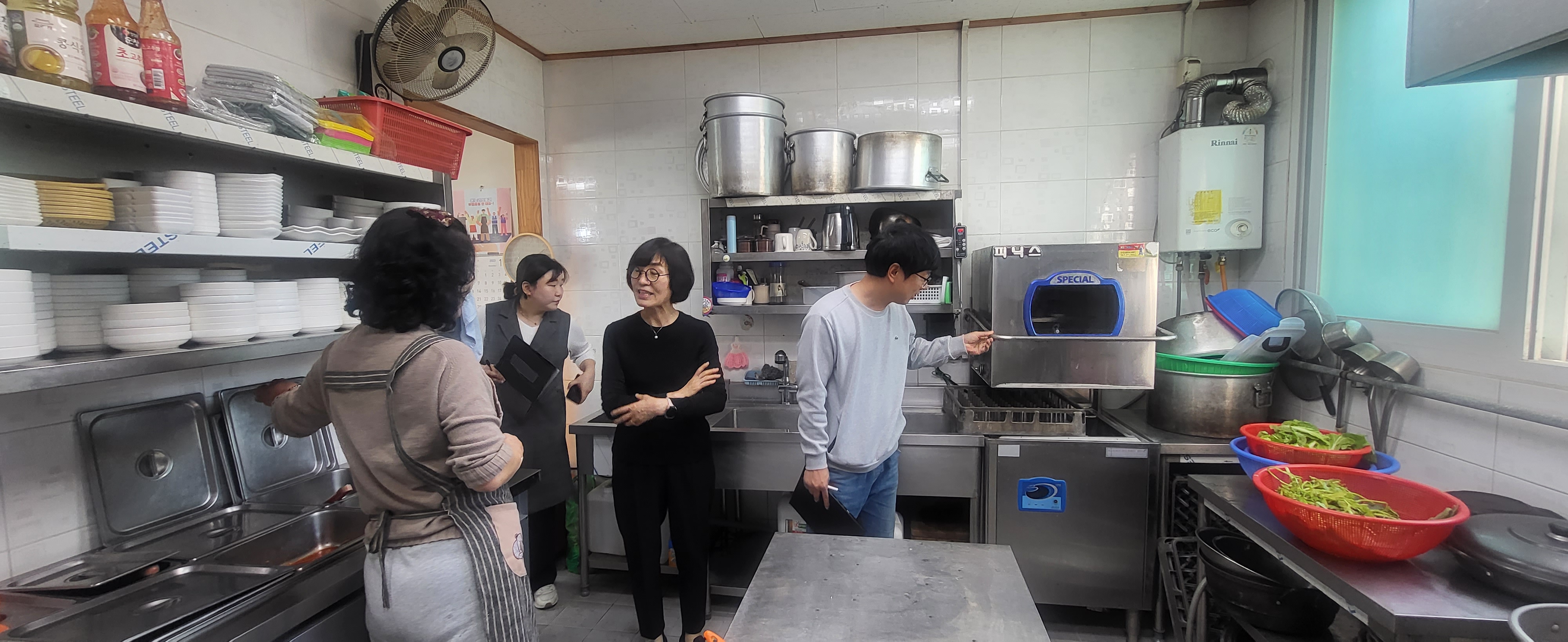 경영혁신외식서비스지원 (2).jpg