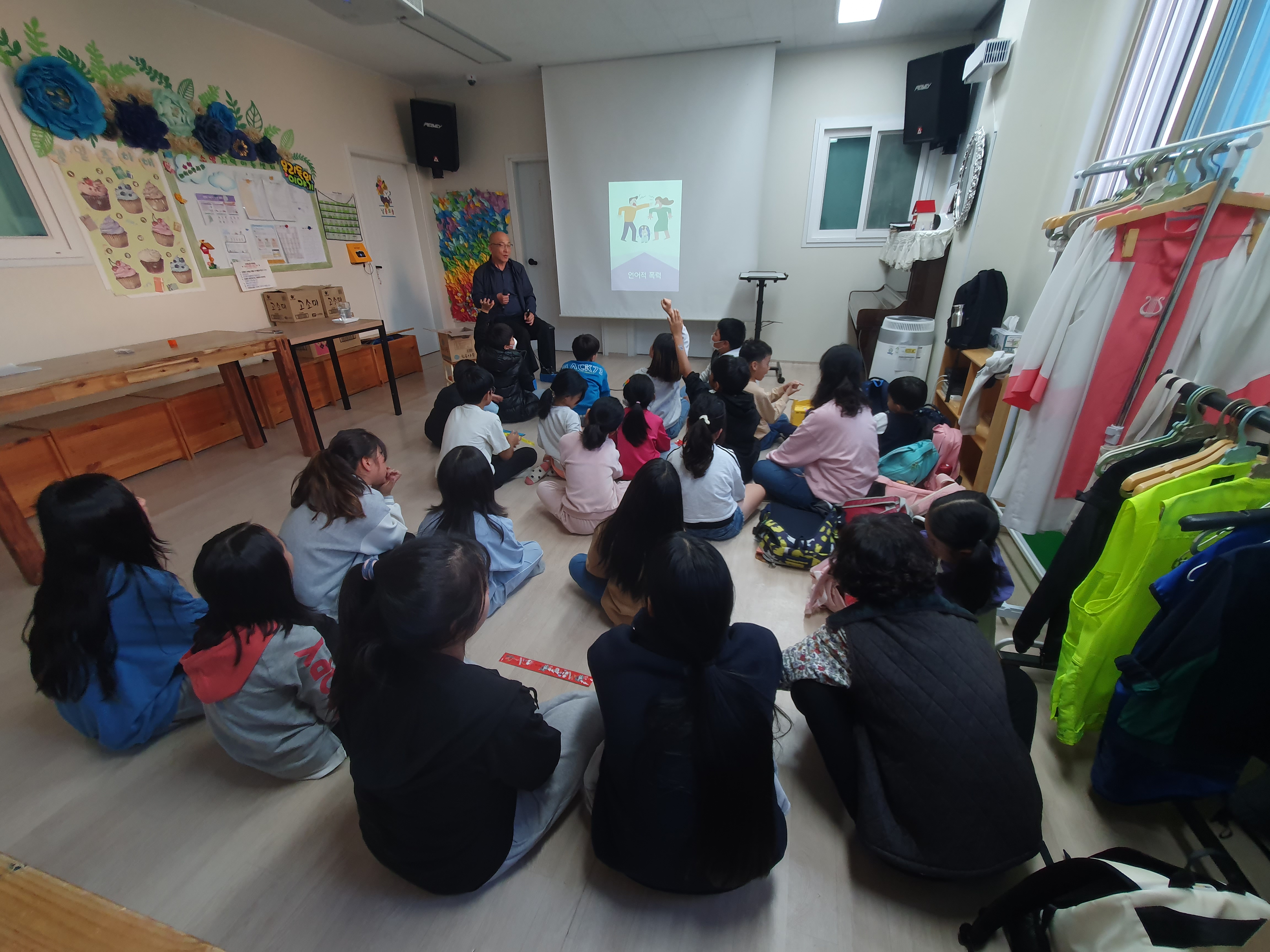 장애인인권위한인권교육 (1).jpg