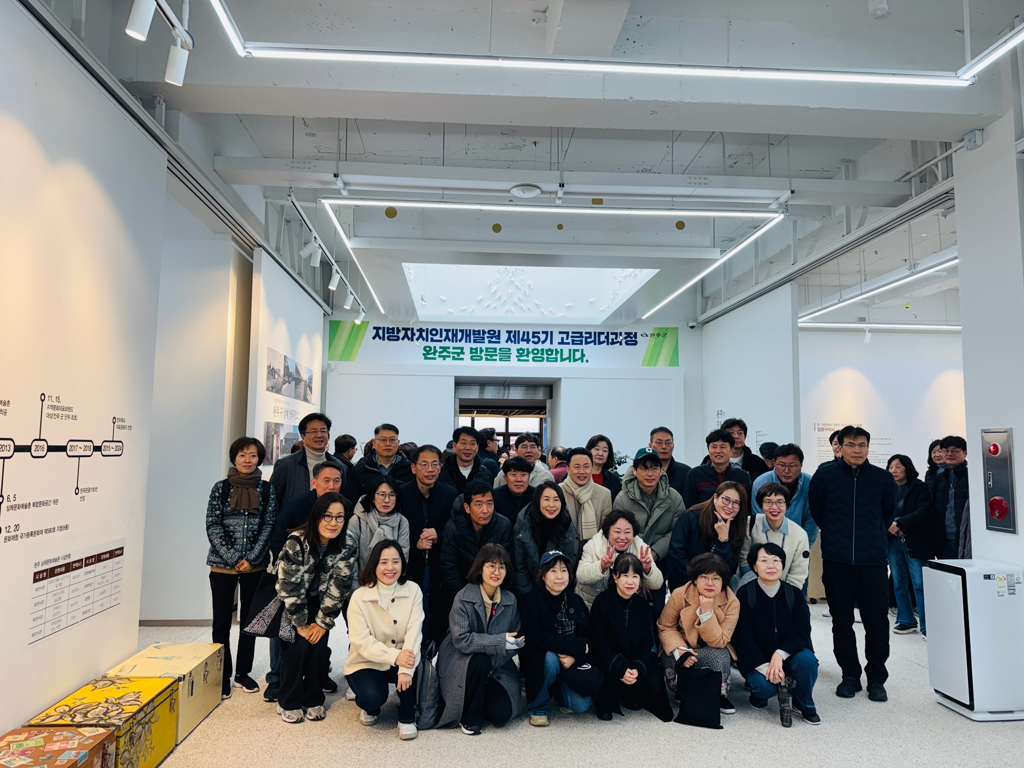 벤치마킹사진전관광마케팅활발 (1).jpg