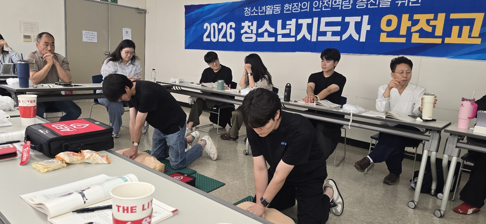 (사진) 아동친화과_청소년지도자응급처치대응교육.jpeg
