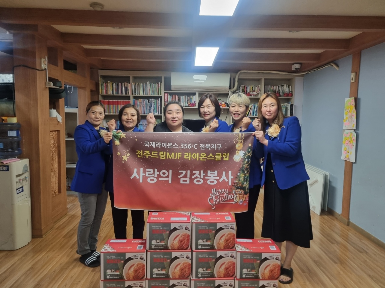 전주라이온스클럽 보도자료 사진.jpg