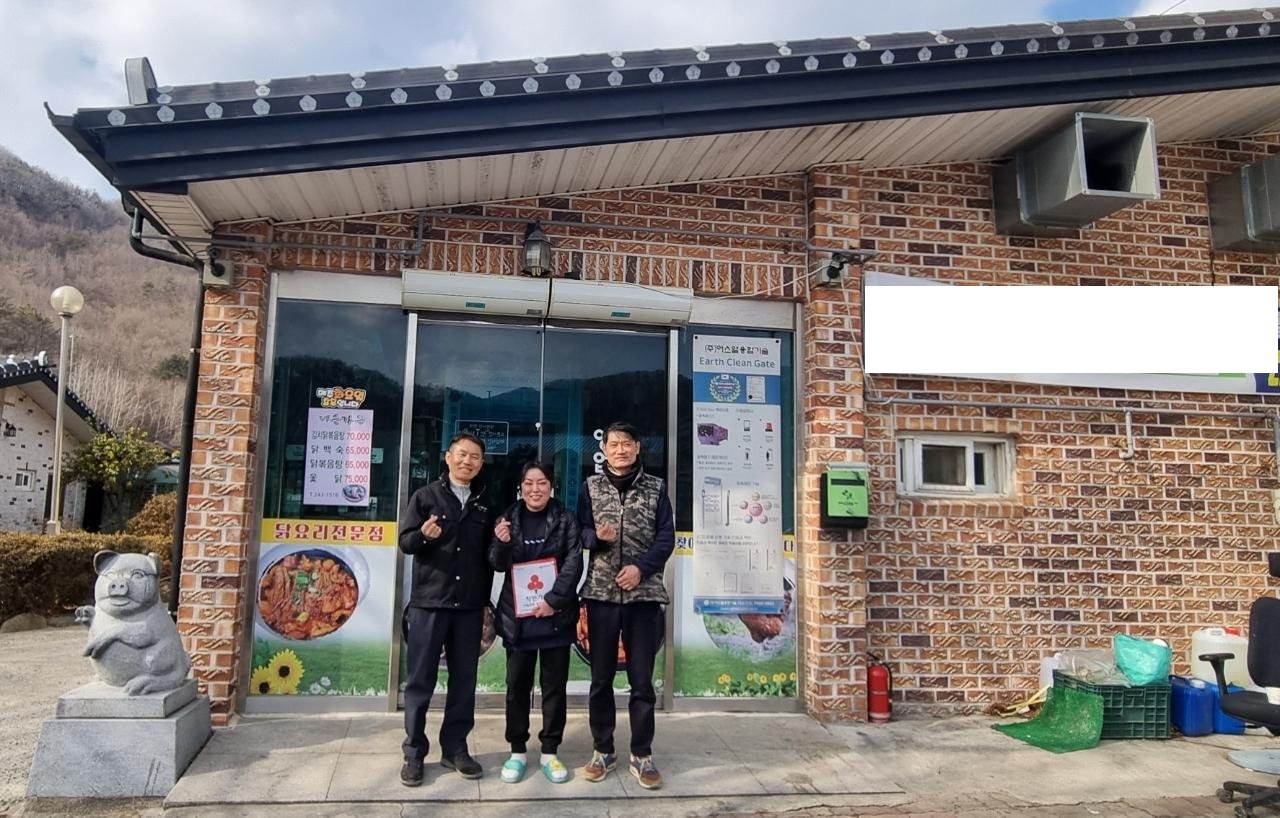 소양면_대승가든착한가게동참.jpg