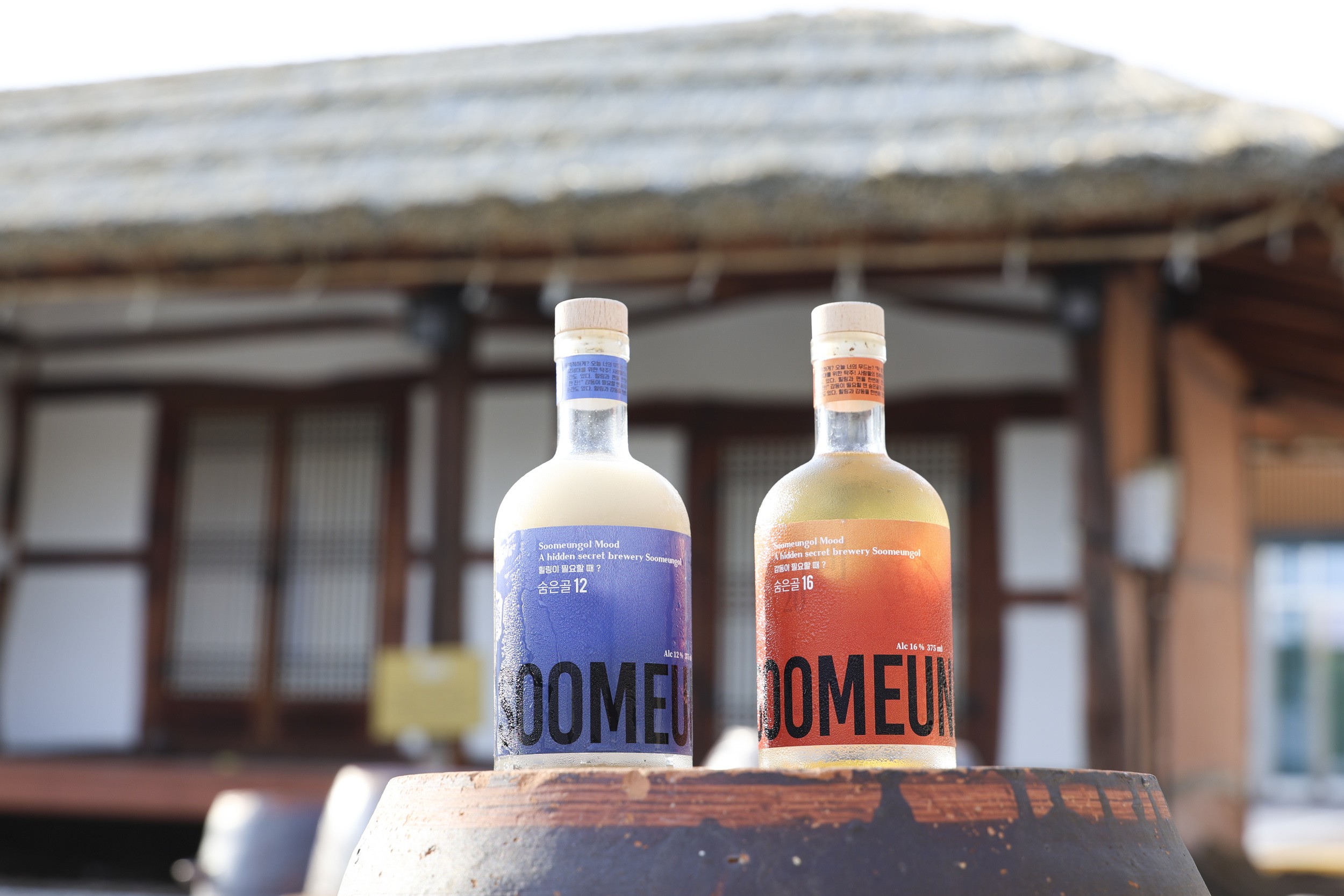 숨은골주류대상대상수상 (1).jpg