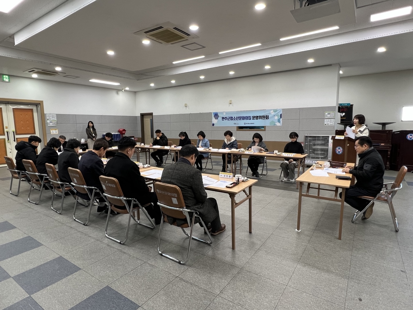 청소년문화의집시설운영위위촉.jpg