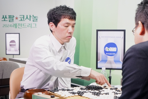 수소도시완주레전드바둑리그정상-이창호 대국.jpg