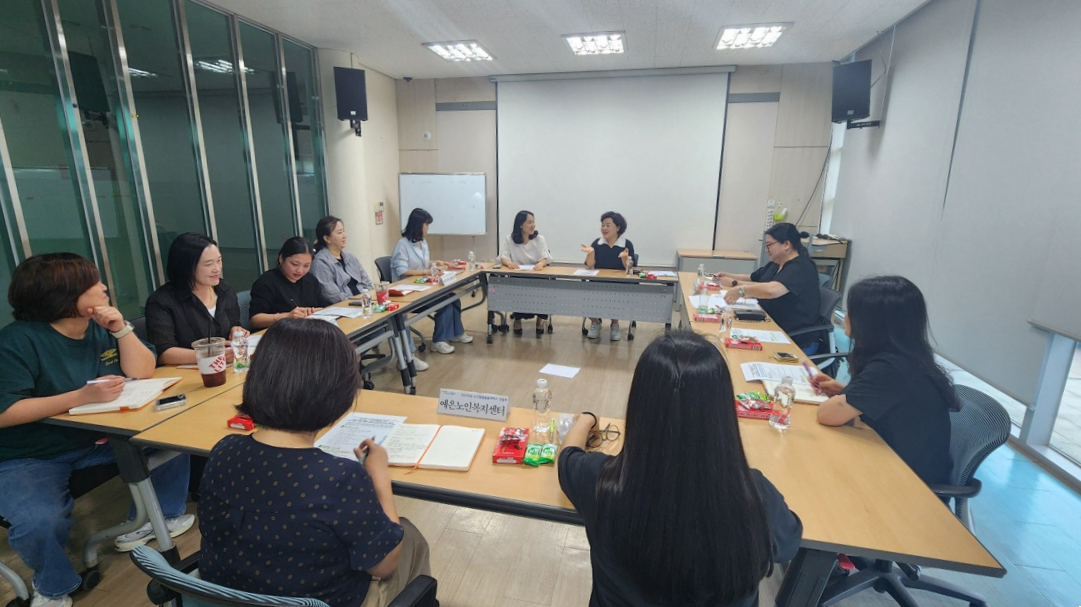 노인맞춤돌봄폭염대응성과간담.PNG