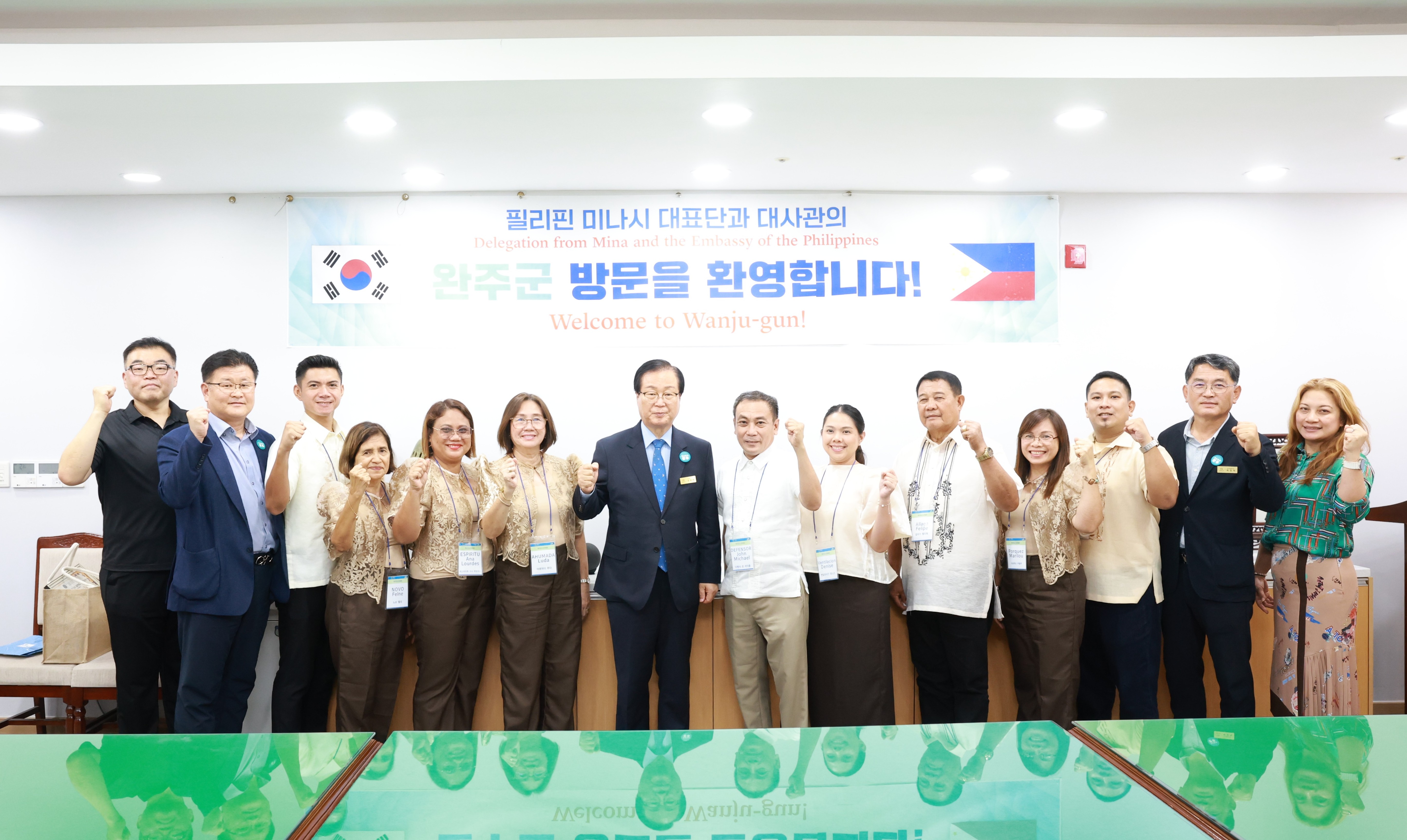 외국인 계절근로 협약국 대표단 간담 (1).JPG