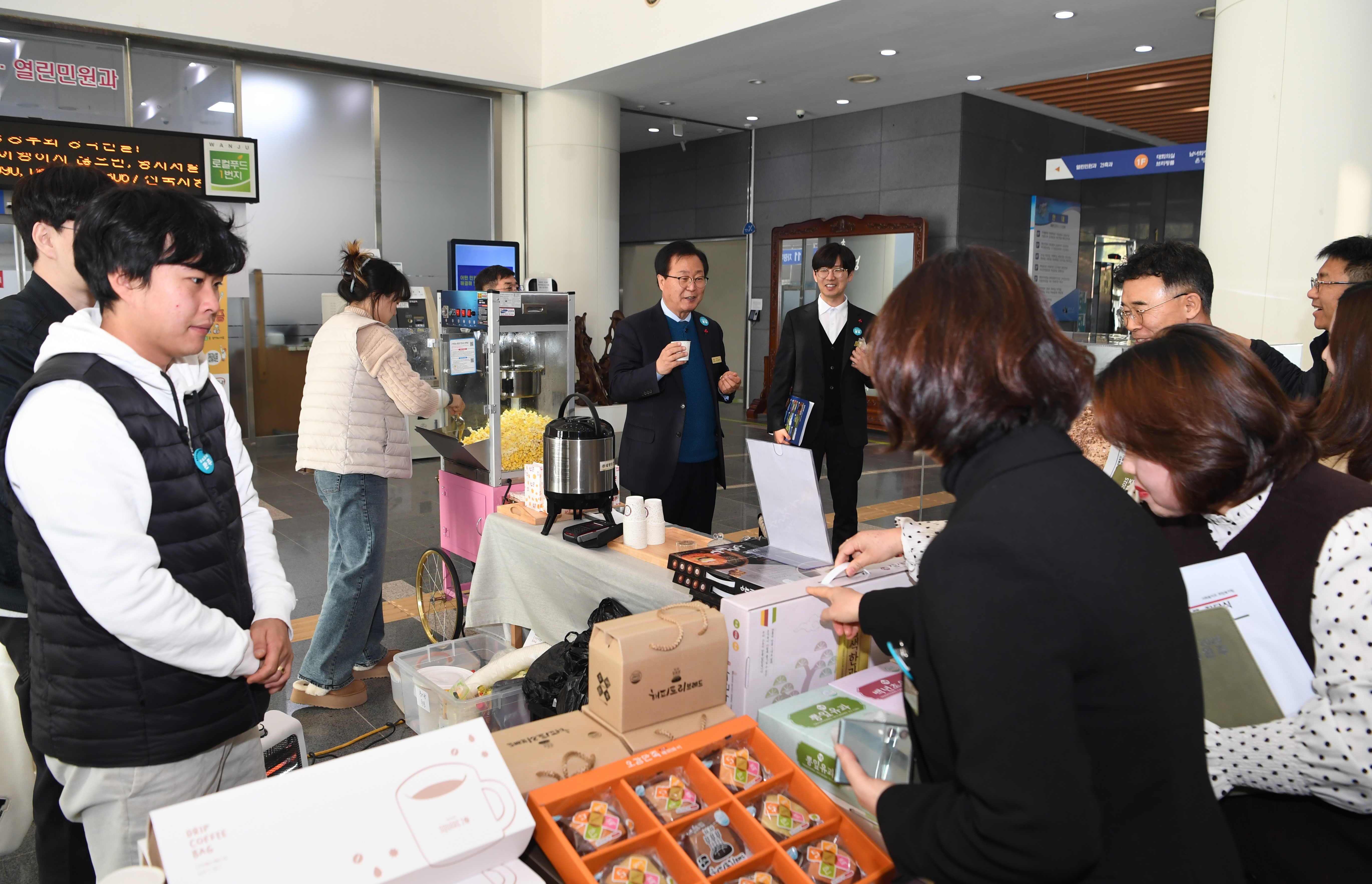 중증장애인생산품전시판매인기 (3).JPG