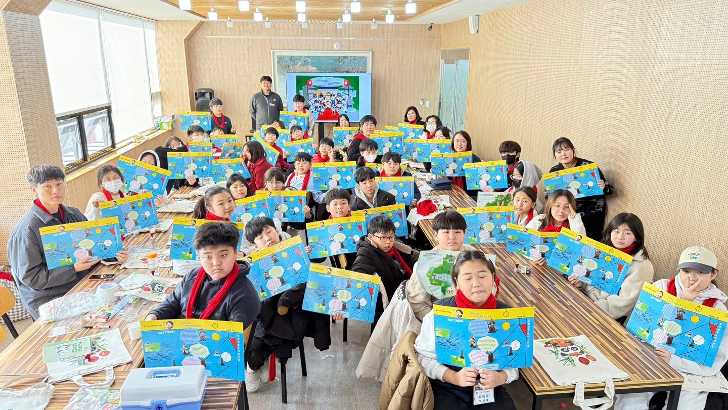 중국어캠프.jpg