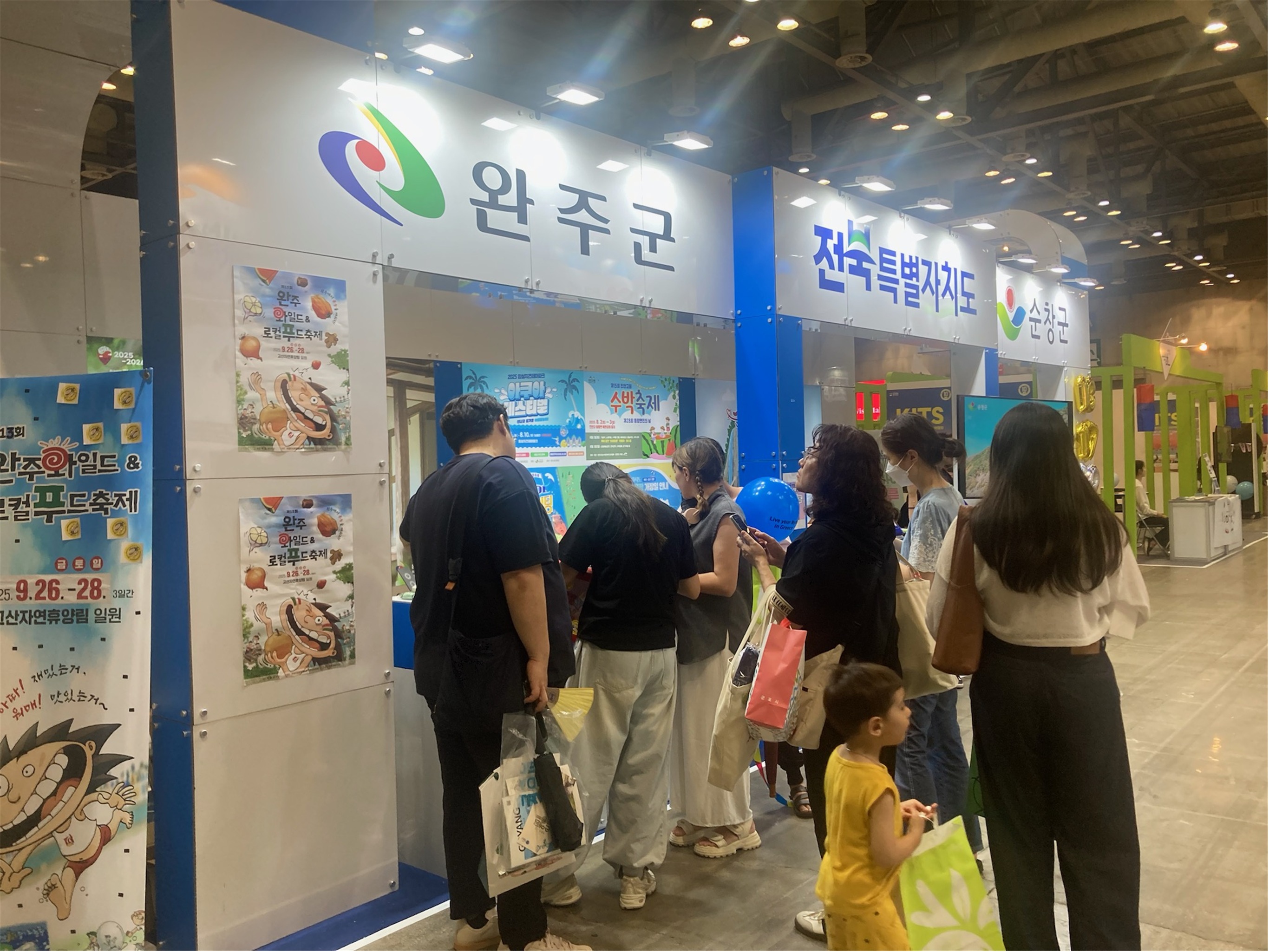 KITS어워드마케팅부문최우수상 (1).jpg