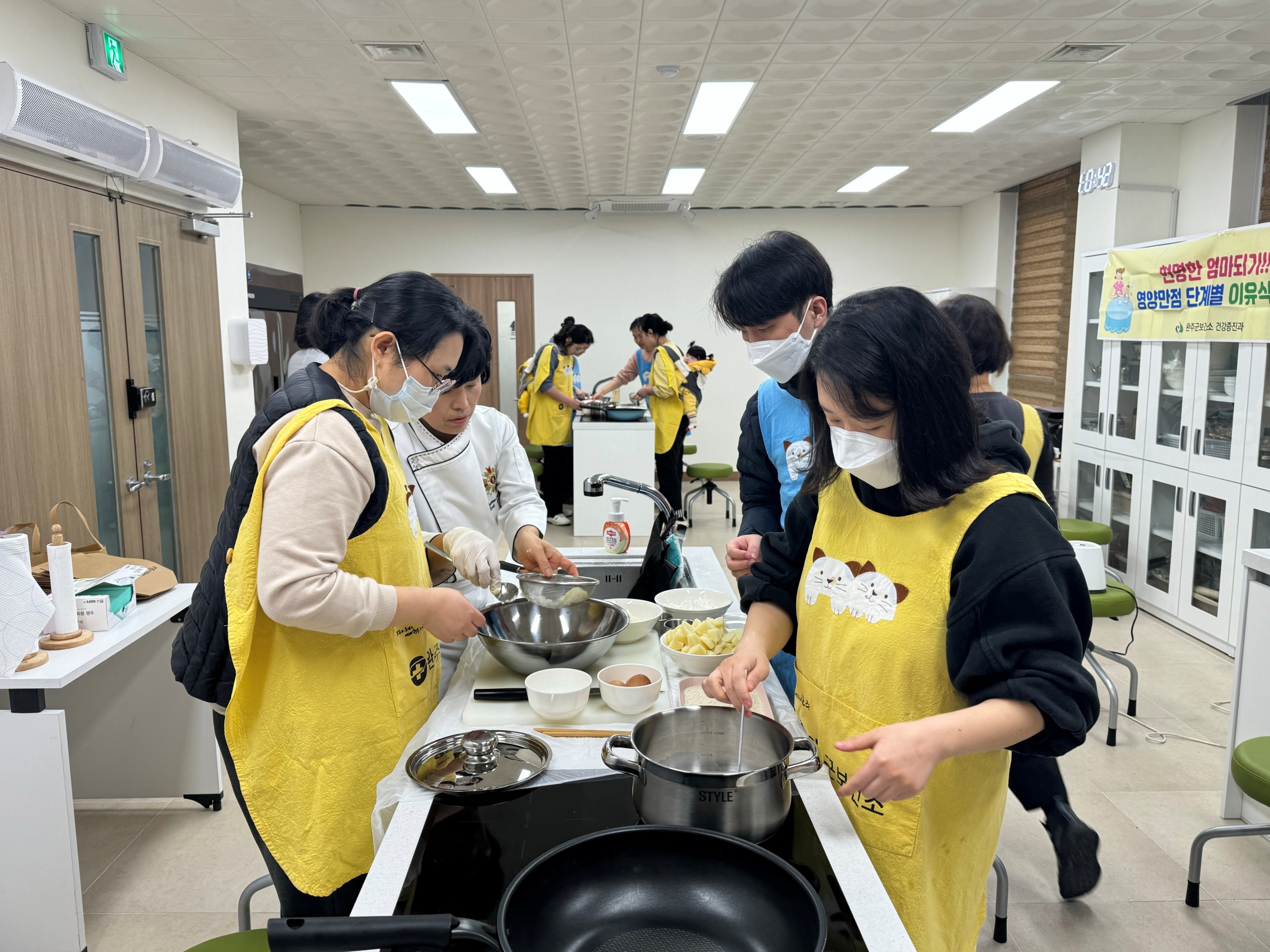 단계별영양이유식교실활발 (1).jpg