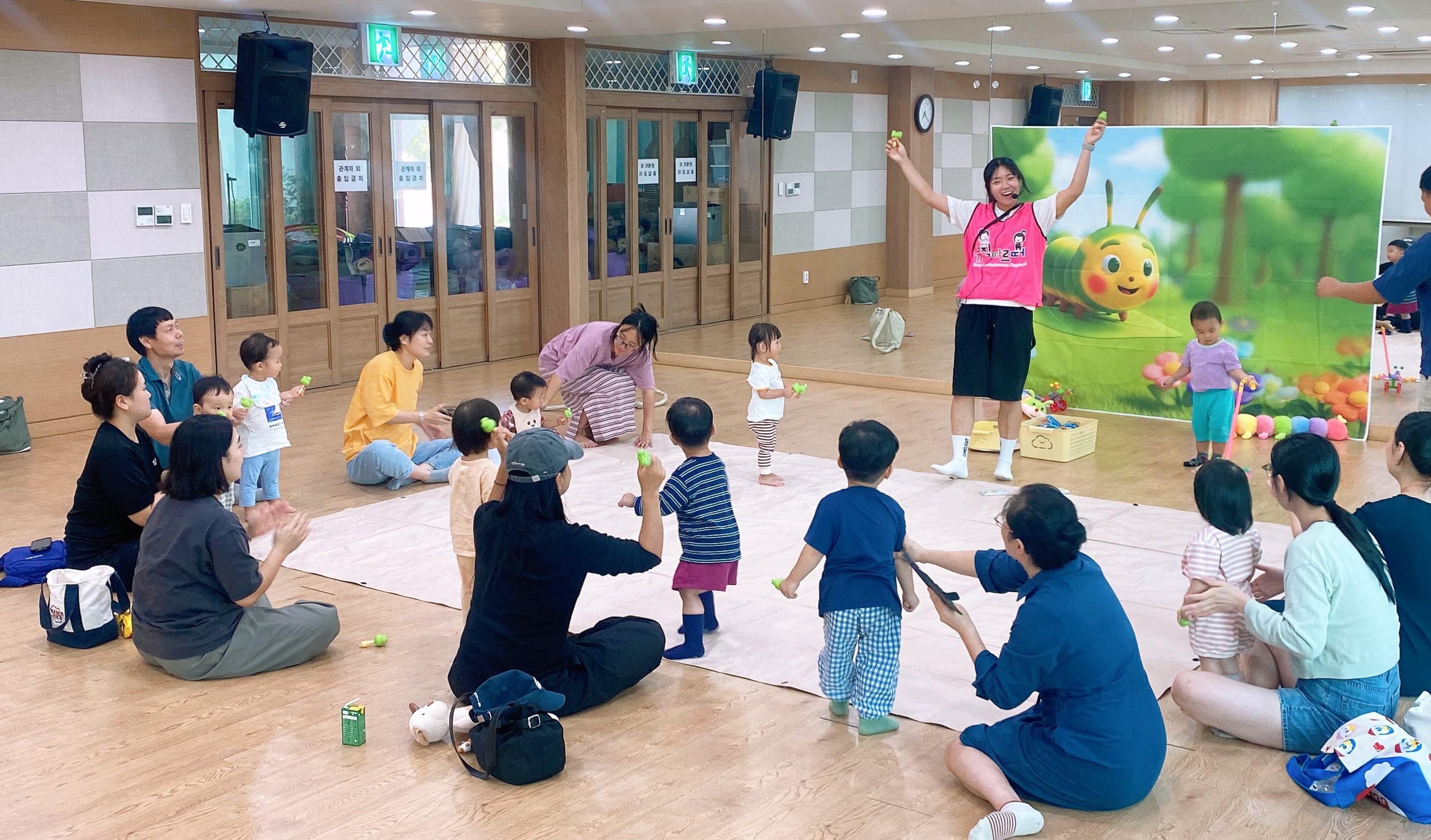 공동육아나눔터(3).jpg