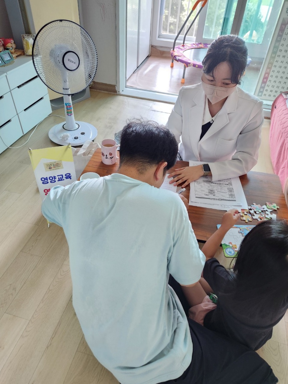임산부영유아영양플러스활발 (1).jpg