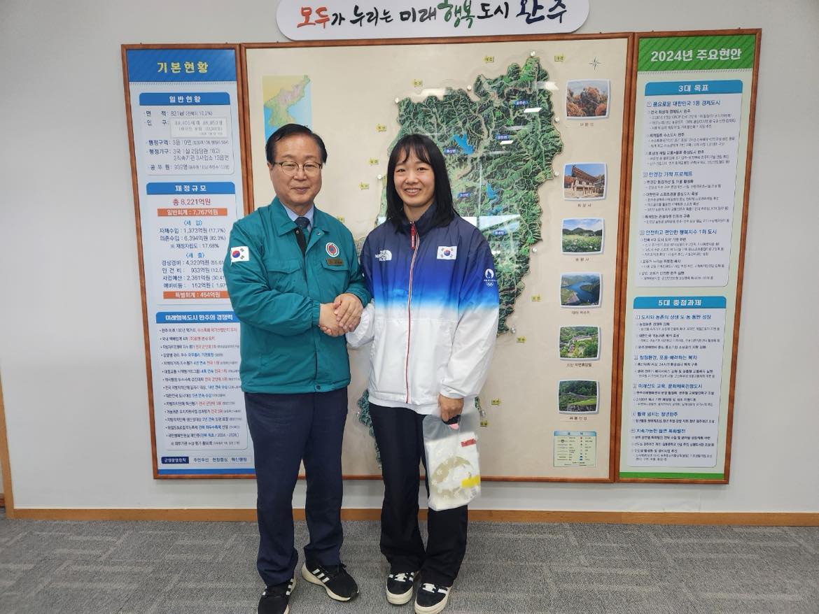 올림픽출전이한빛선수격려 (2).jpg