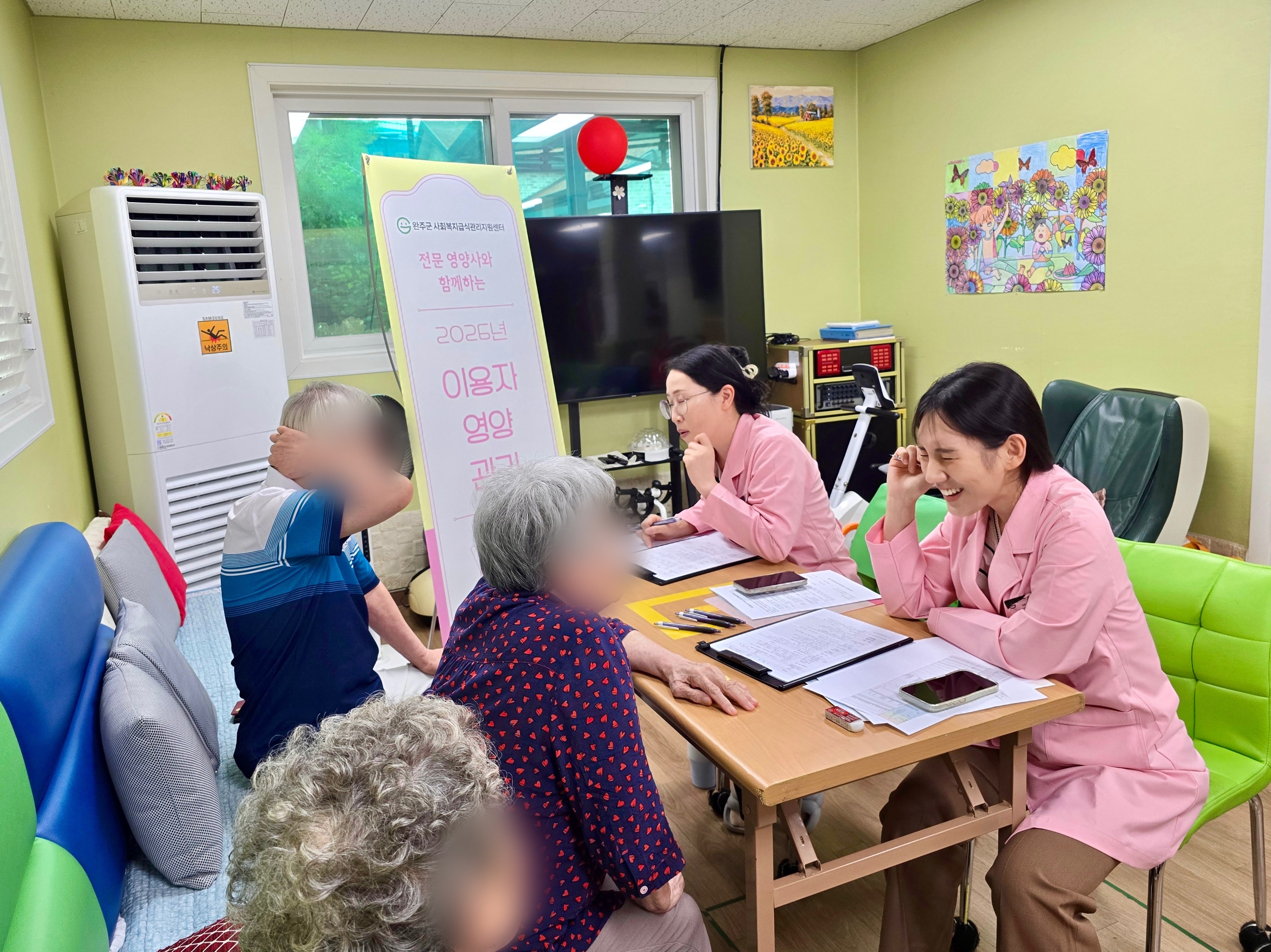 사회복지시설영양상담지원.jpg