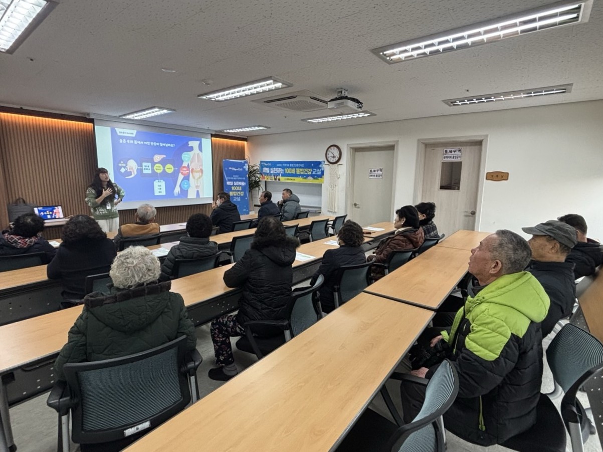 농한기건강증진프로그램호응 (2).jpg