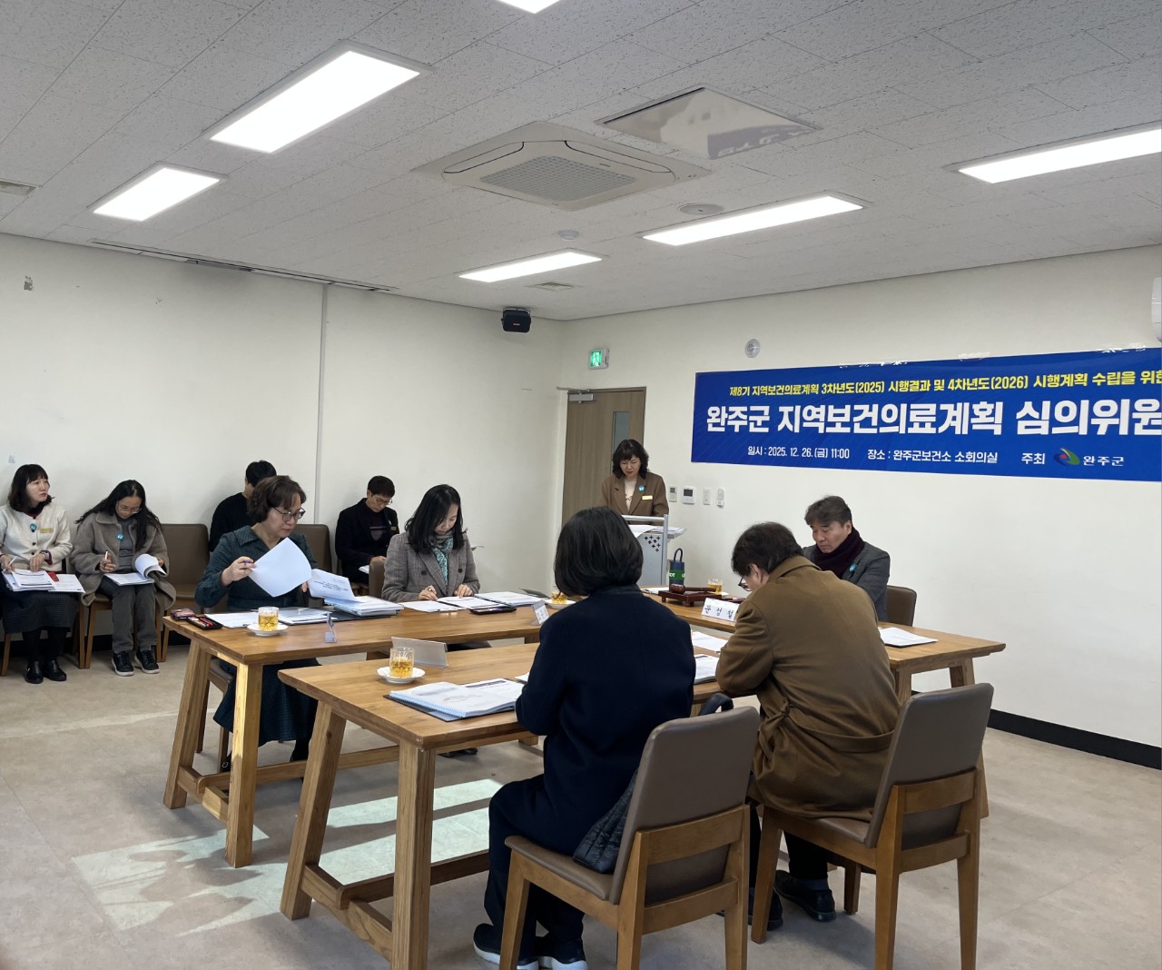 보도자료 사진(지역보건의료계획 심의위원회).jpg