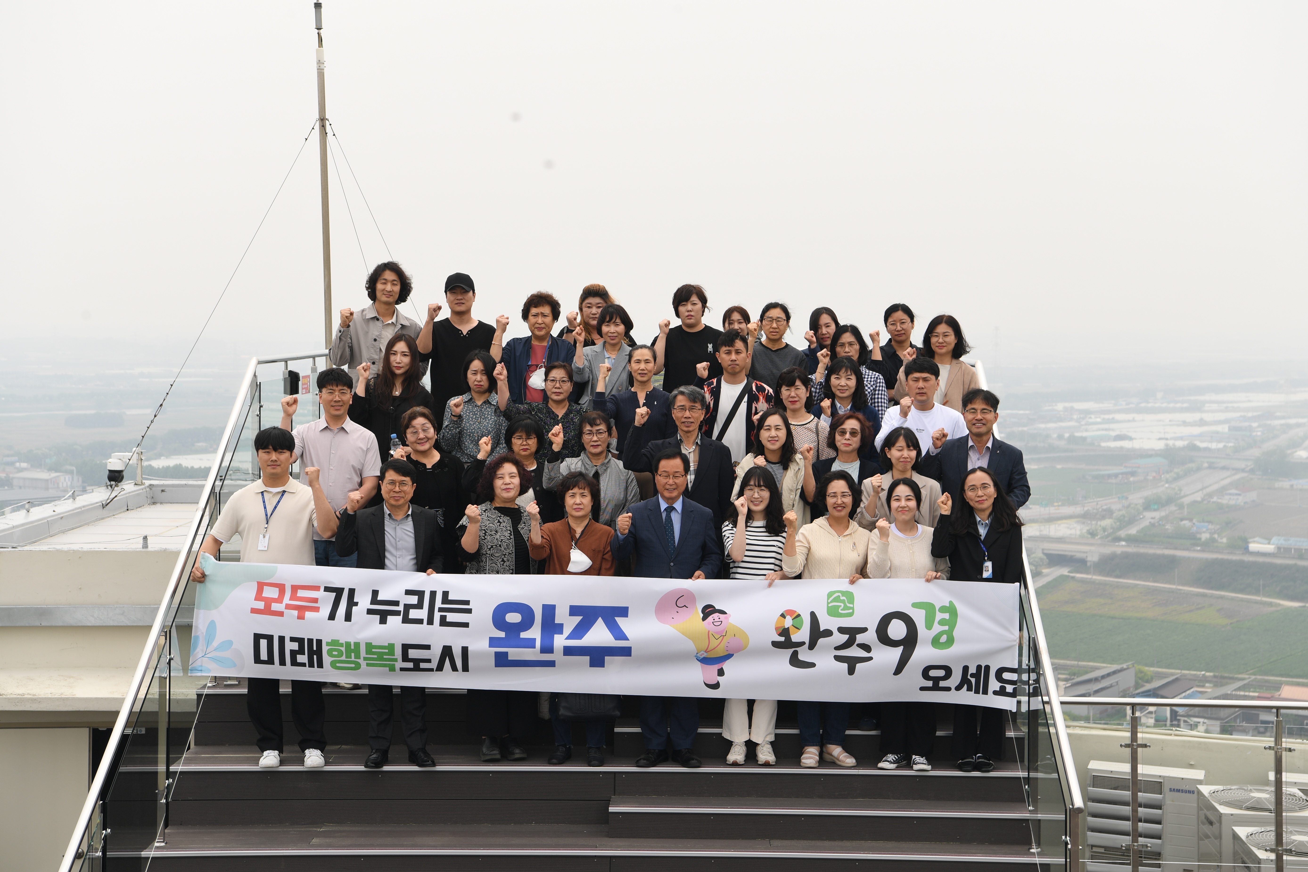 감염취약시설관리교육.JPG