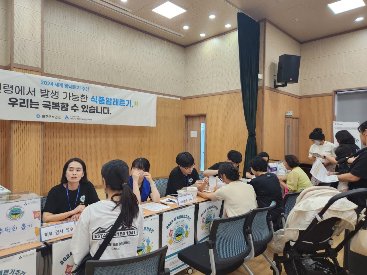 알레르기질환홍보관운영 (3).jpg