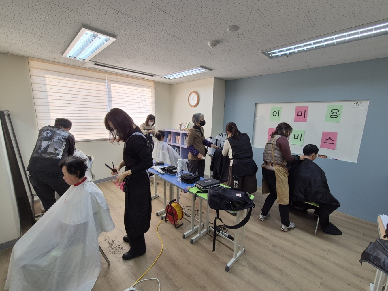 삼봉사회복지관무료이미용 (1).jpeg