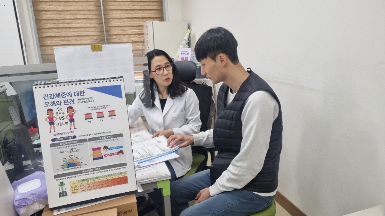 청년맞춤통합건강관리지원 (2).jpg