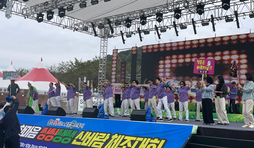 체조대회1.png