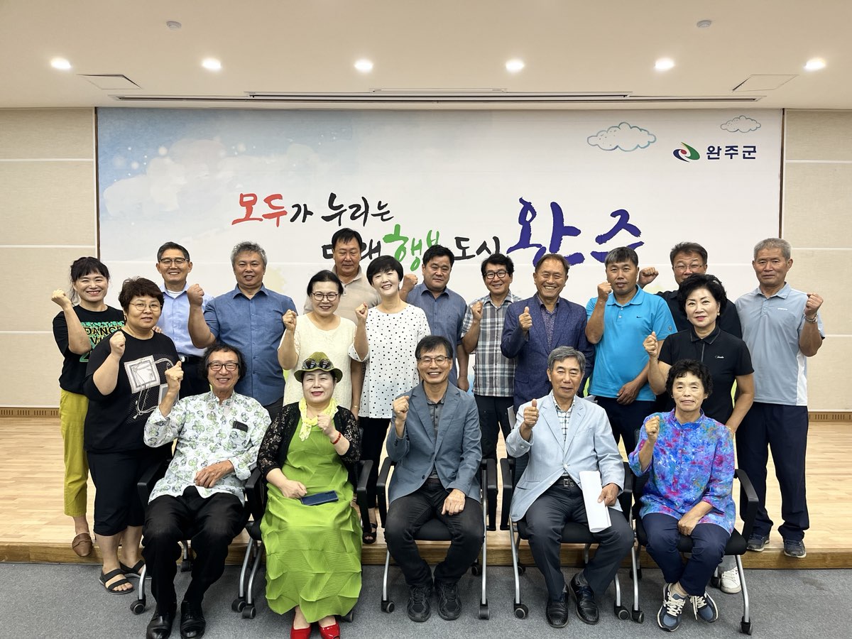 소양면_주민자치위원11기활동마무리.jpg