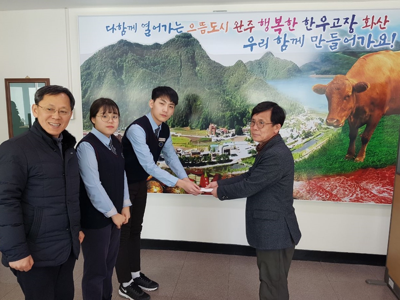 화산중기부.jpg
