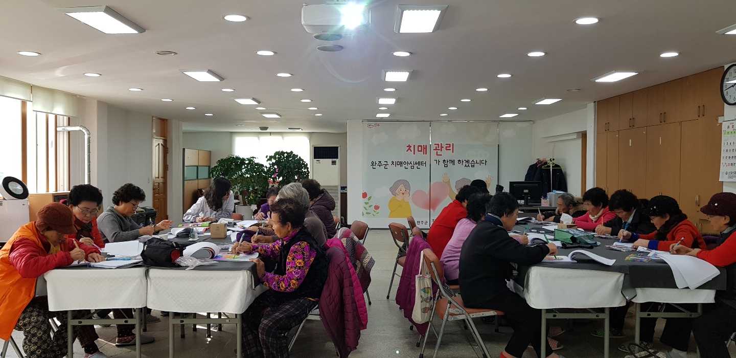 치매_색칠공부1(전체).jpg