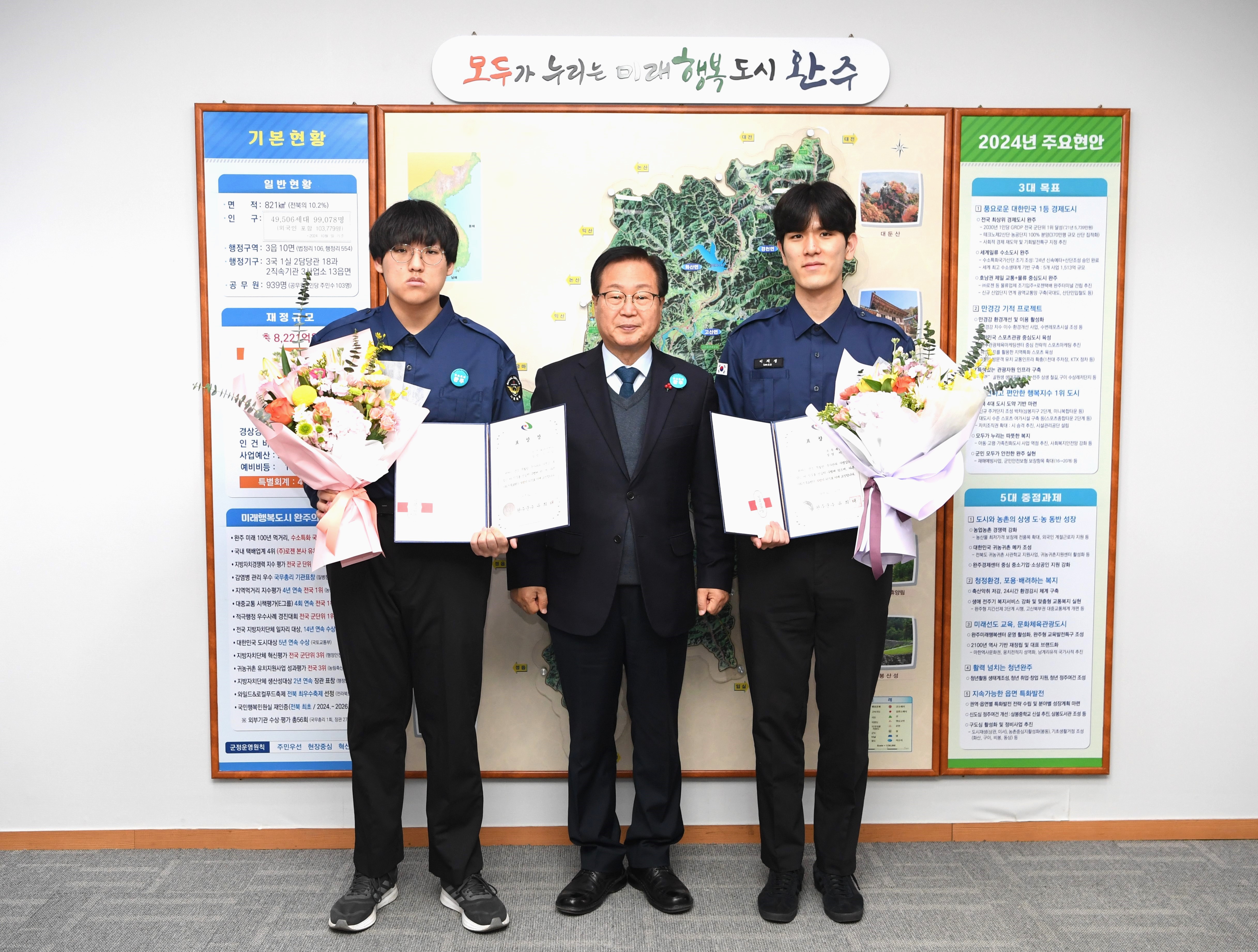 모범사회복무요원 표창장 수여식 (7).JPG