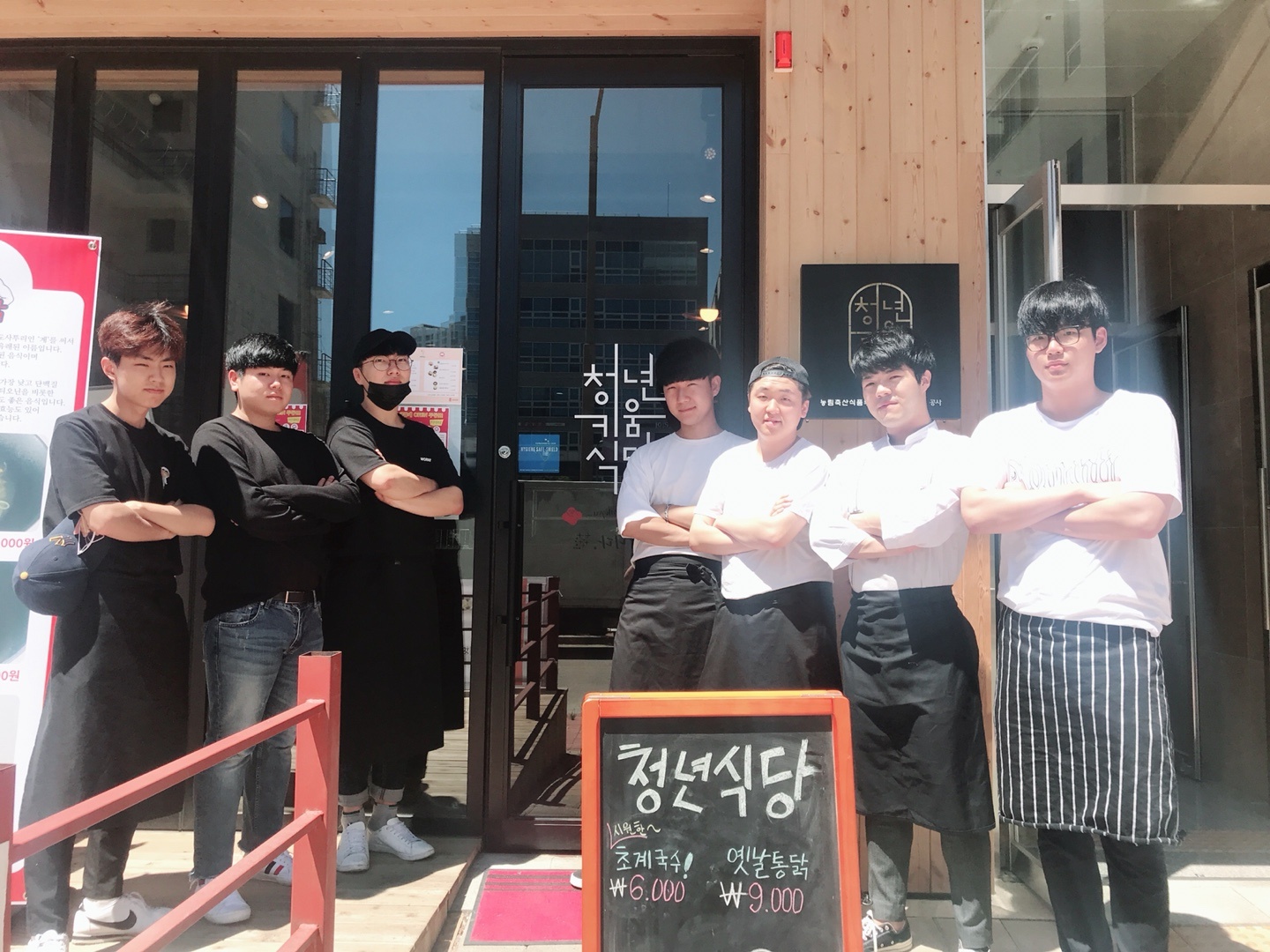 청년키움식당_3차참가팀운영.jpg