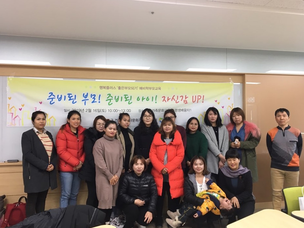 예비학무교육.jpg